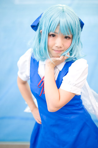 日媒:两天才可助日本称霸 瞄准2011年世青赛“开元体育平台app下载官方”(图3) 开元棋牌